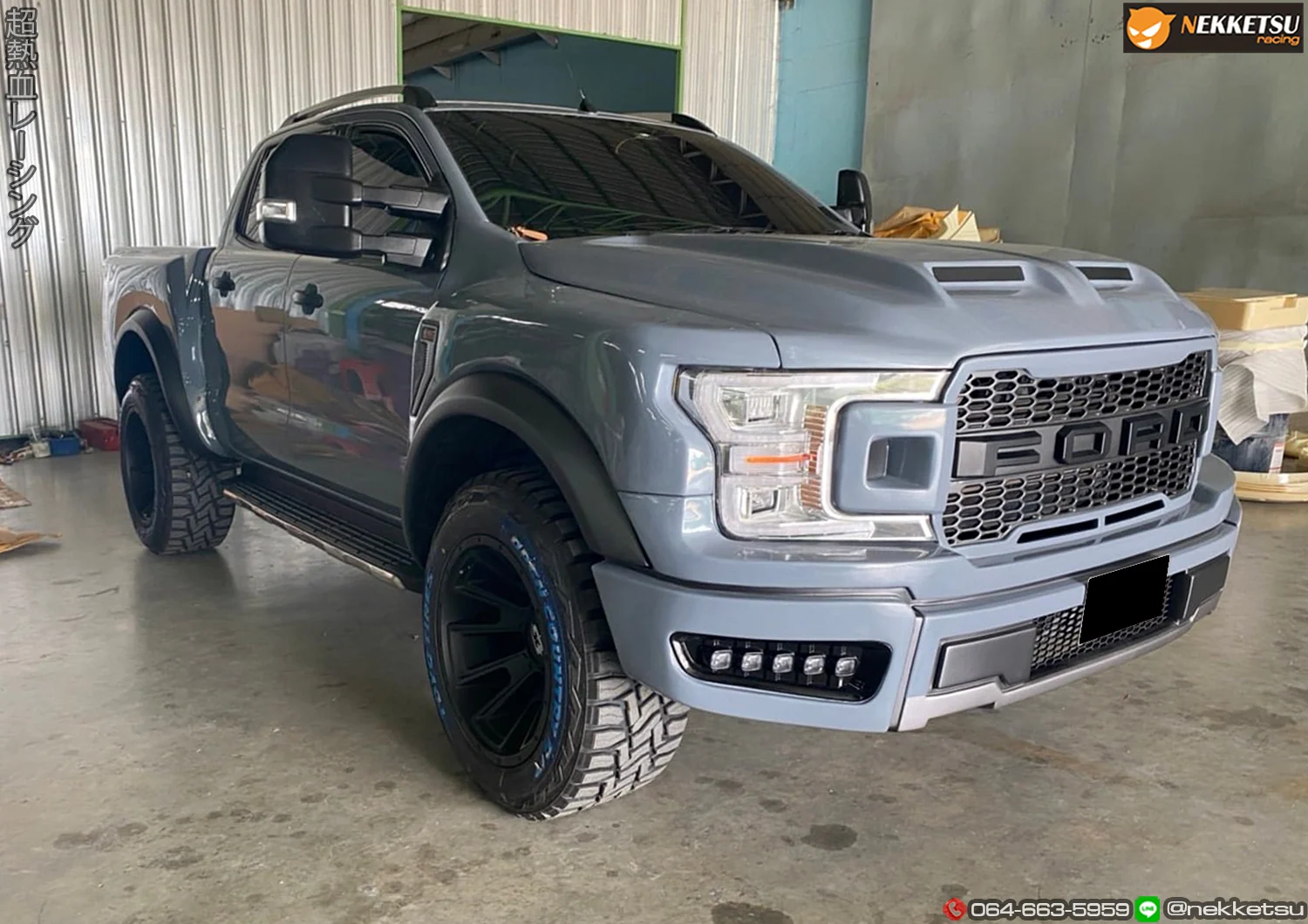 รูปชุดแต่ง ชุดแต่ง Ford Ranger 2016 2019 F 150 TDS ภาพที่ 5