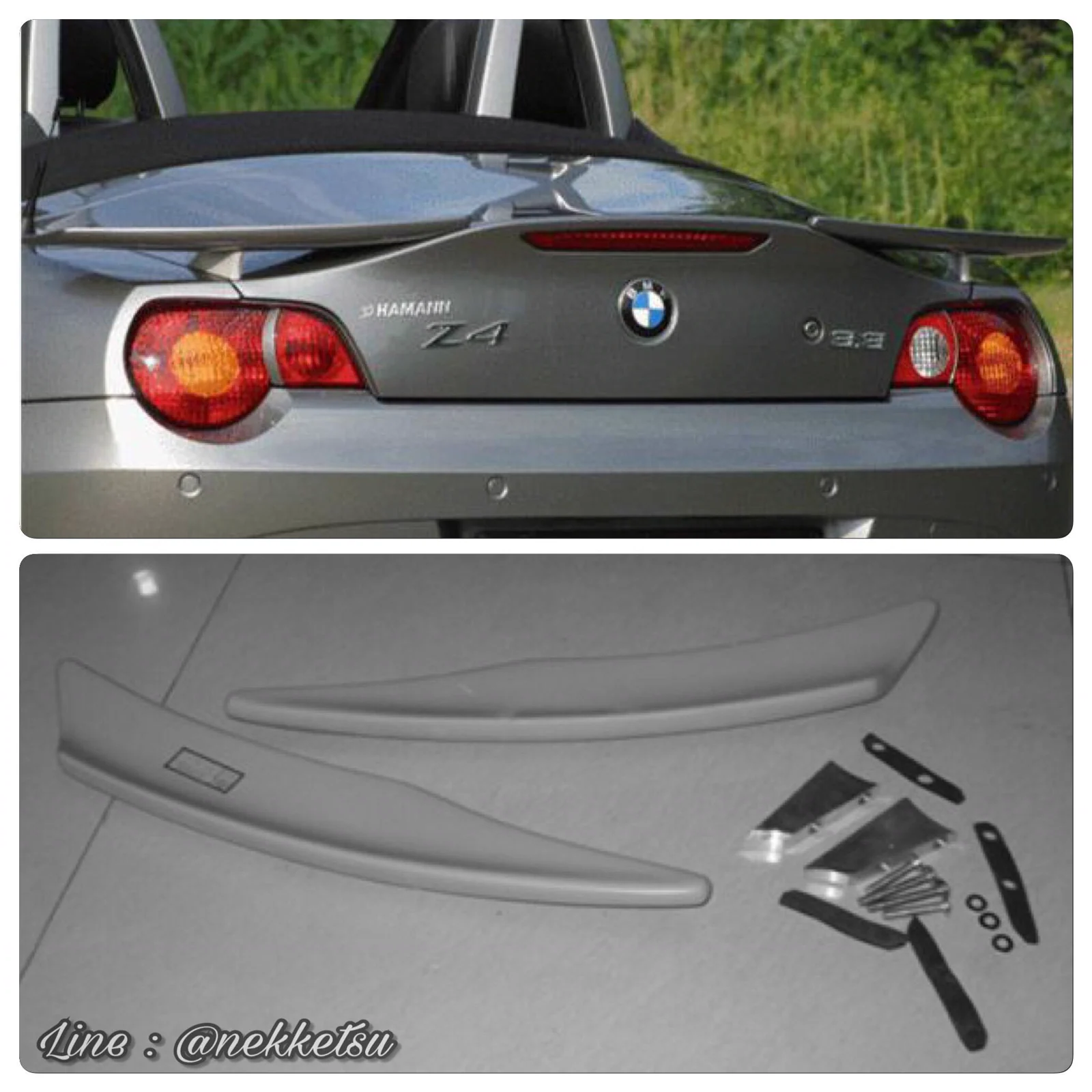 รูปชุดแต่ง ชุดแต่ง BMW Z4 E85 ภาพที่ 8