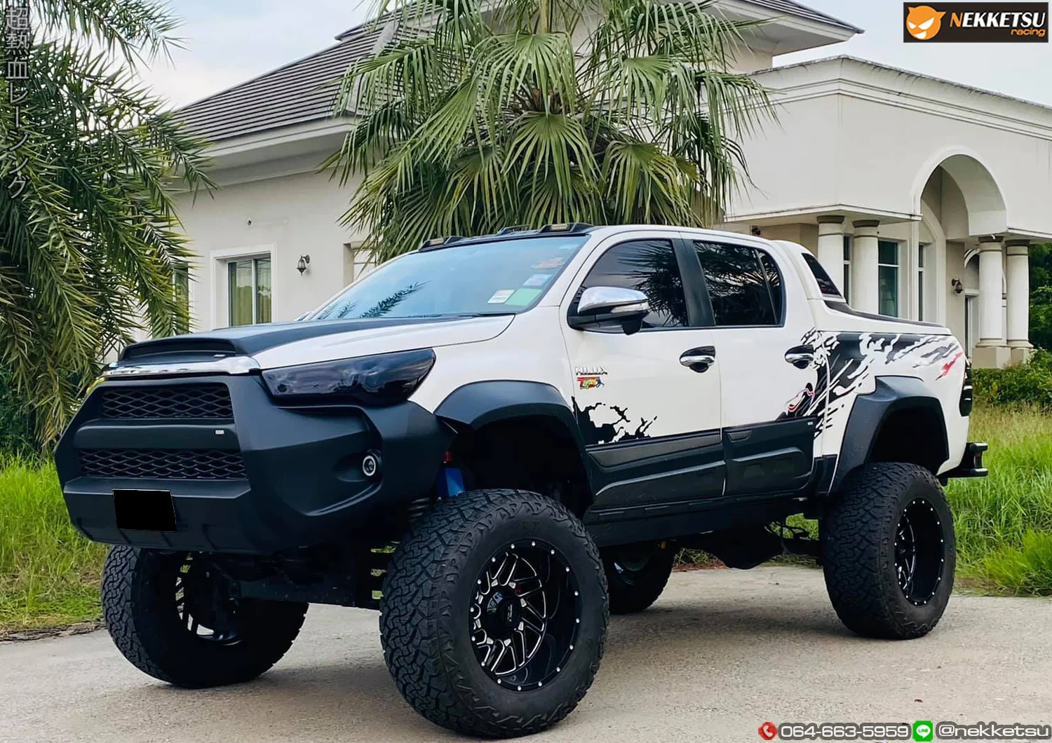 ชุดแต่ง Toyota Hilux Revo 2020 2024 4x4 off road