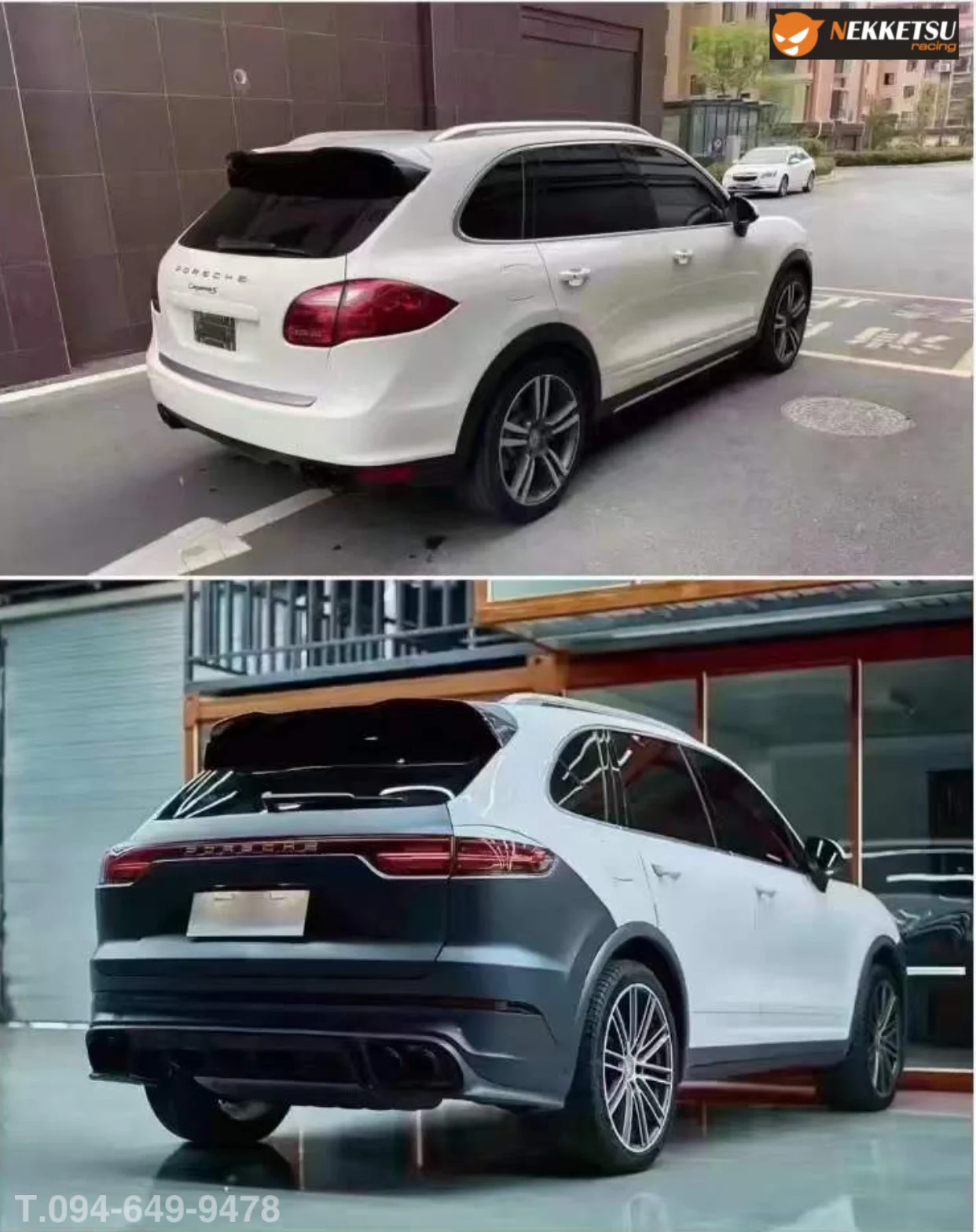 รูปชุดแต่ง ชุดแต่ง Porsche Cayenne 958.2 14 17 2013 เป็น 2021 ภาพที่ 5