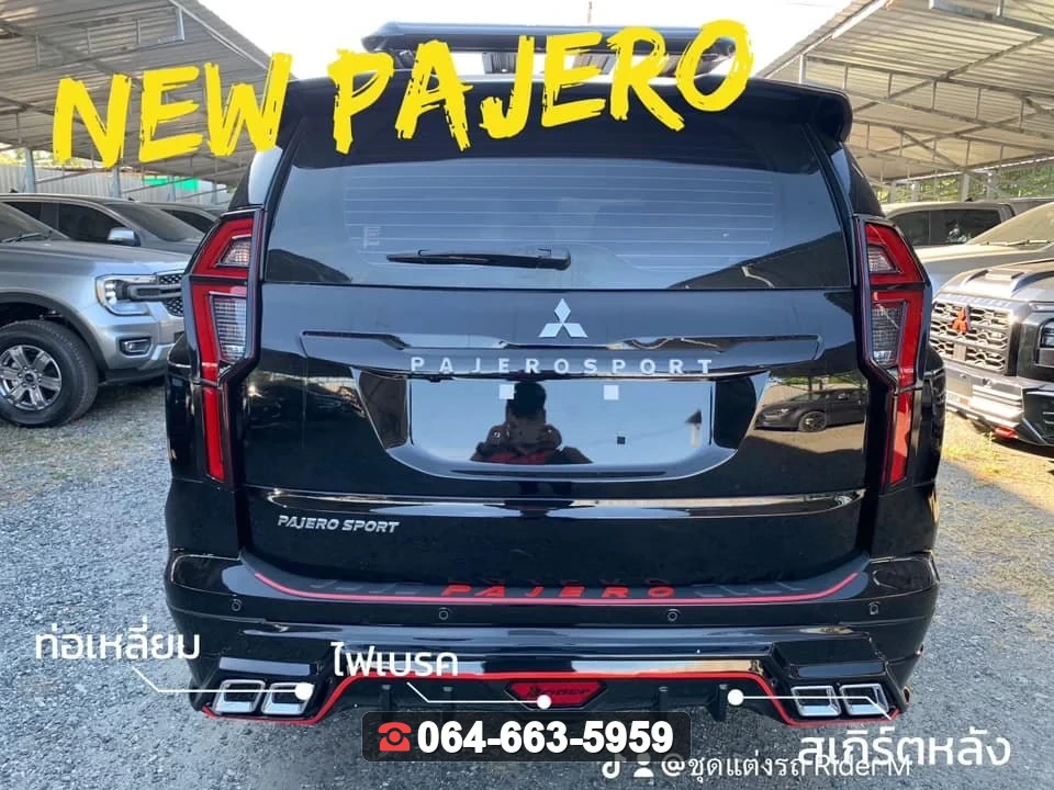 ชุดแต่ง MITSUBISHI Pajero 2020 V.8 RiderM ภาพ 4