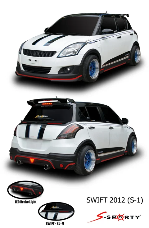 ชุดแต่ง SWIFT 2012 – S-1 ภาพสินค้า 1
