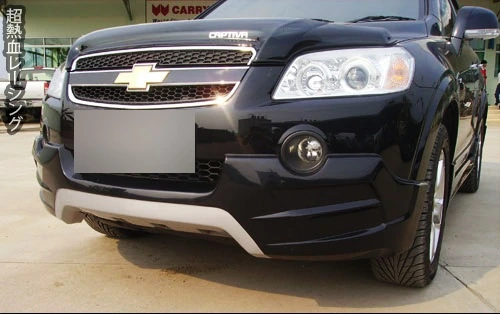 ชุดแต่ง CHEVROLET Captiva NTS ภาพ 22