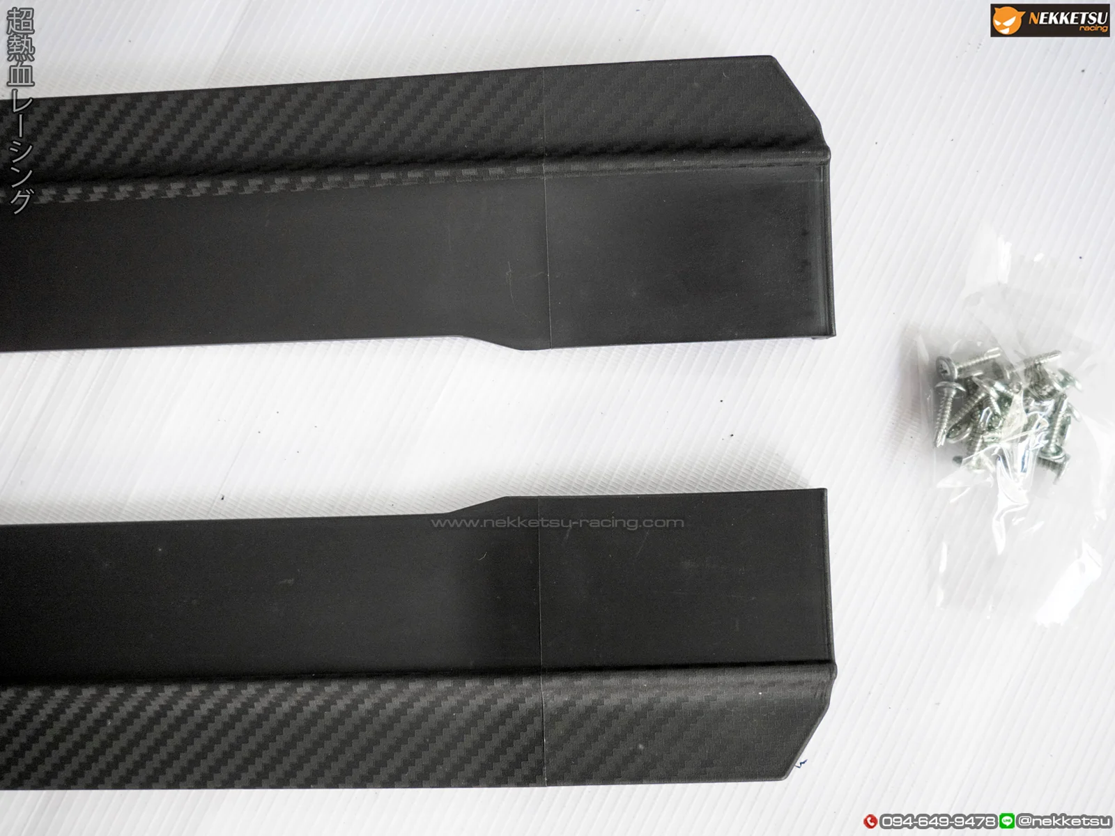 รูปชุดแต่ง ชุดแต่ง Honda Civic FD 06 11 TypeR PP Taiwan ภาพที่ 9