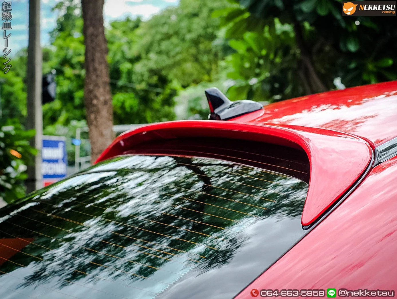 รูปชุดแต่ง ชุดแต่ง Mercedes-Benz CLA Piecha ภาพที่ 13