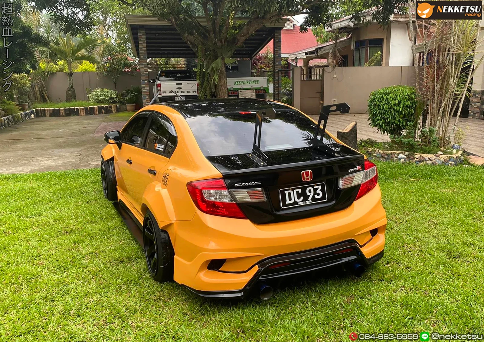 รูปชุดแต่ง ชุดแต่ง Honda Civic FB 12 15 Type X ภาพที่ 1