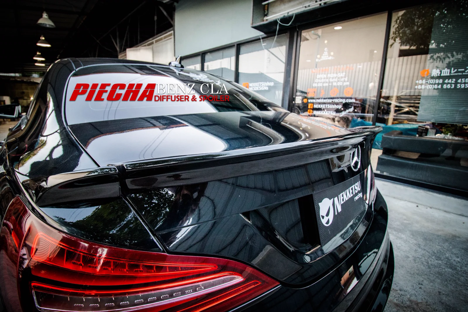 รูปชุดแต่ง ชุดแต่ง Mercedes-Benz CLA Piecha ภาพที่ 24