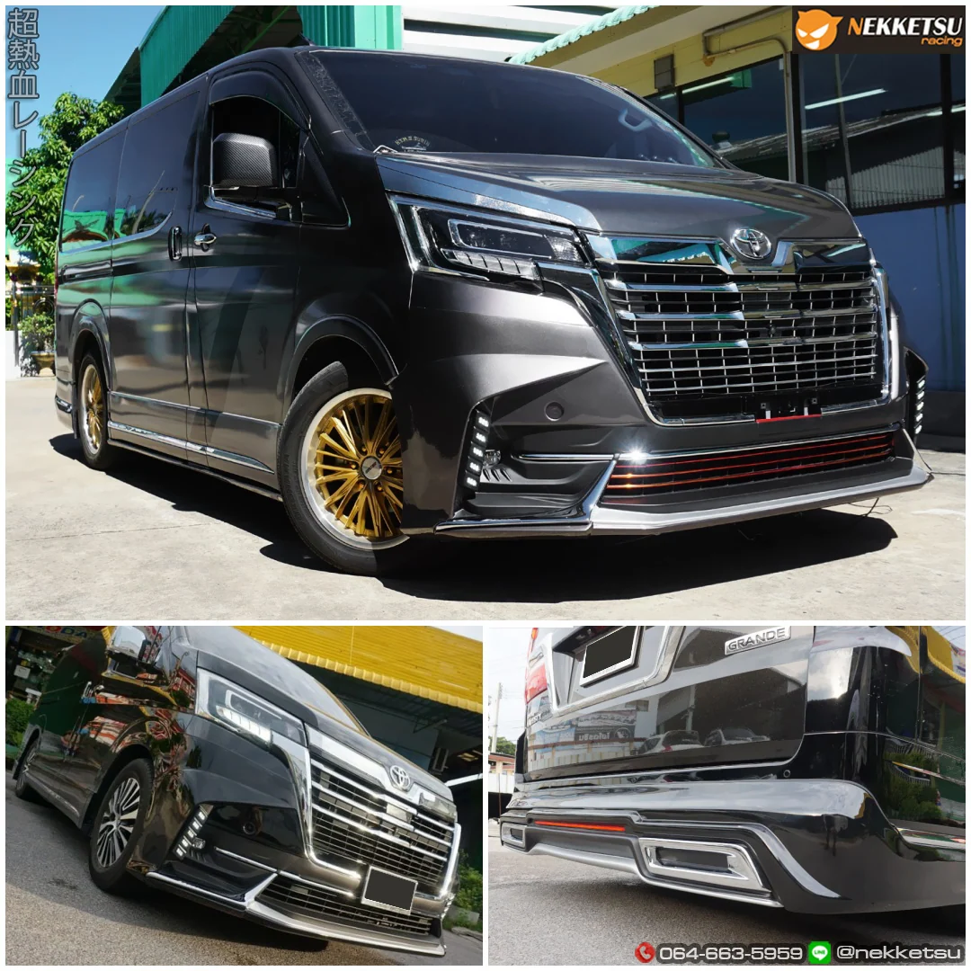 ชุดแต่ง Toyota Majesty TDS 2