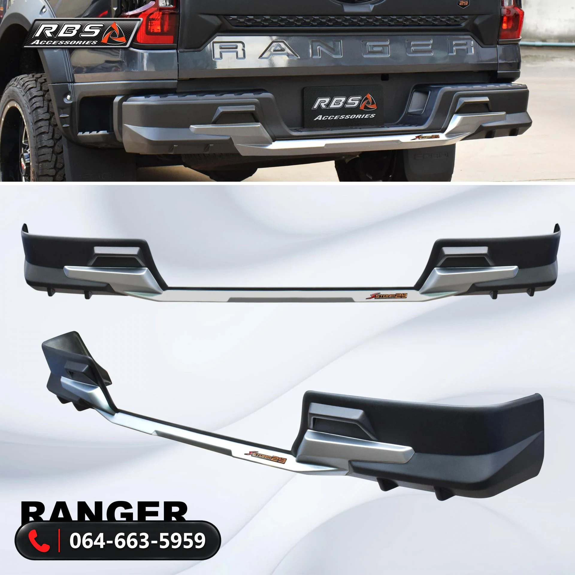 ชุดแต่ง FORD RANGER 2023 RBS ภาพ 17