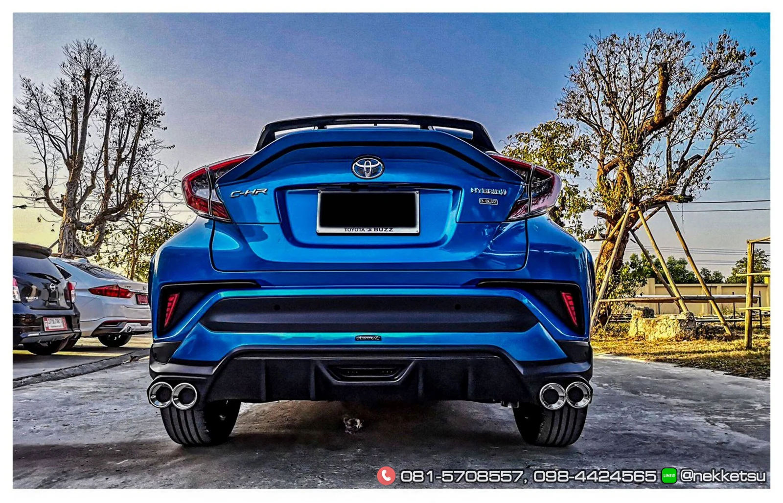 รูปชุดแต่ง ชุดแต่ง Toyota CHR AMT V.2 ภาพที่ 9
