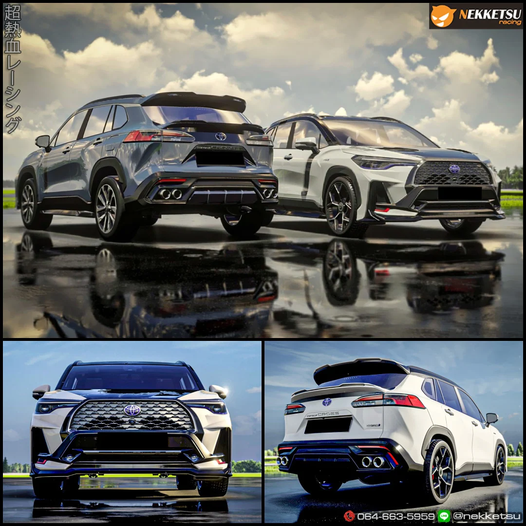 ชุดแต่ง Toyota Corolla Cross AMT Sport