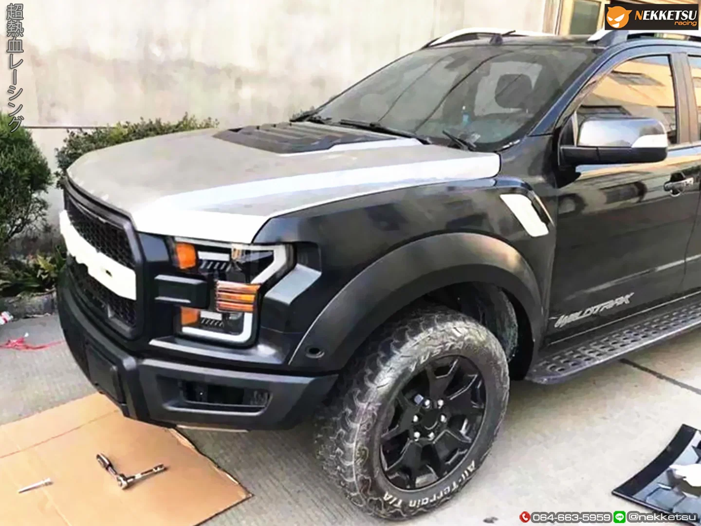 รูปชุดแต่ง ชุดแต่ง Ford Ranger 2016 2019 เป็นหน้า F150 2020 ภาพที่ 10