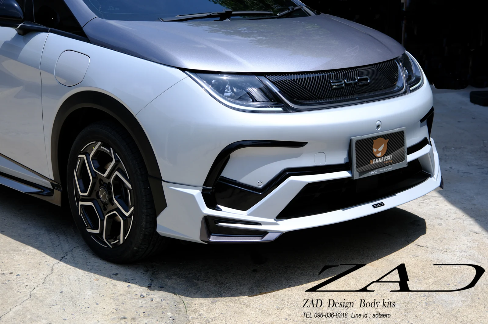 รูปชุดแต่ง ชุดแต่ง BYD Dolphin Zad ภาพที่ 3