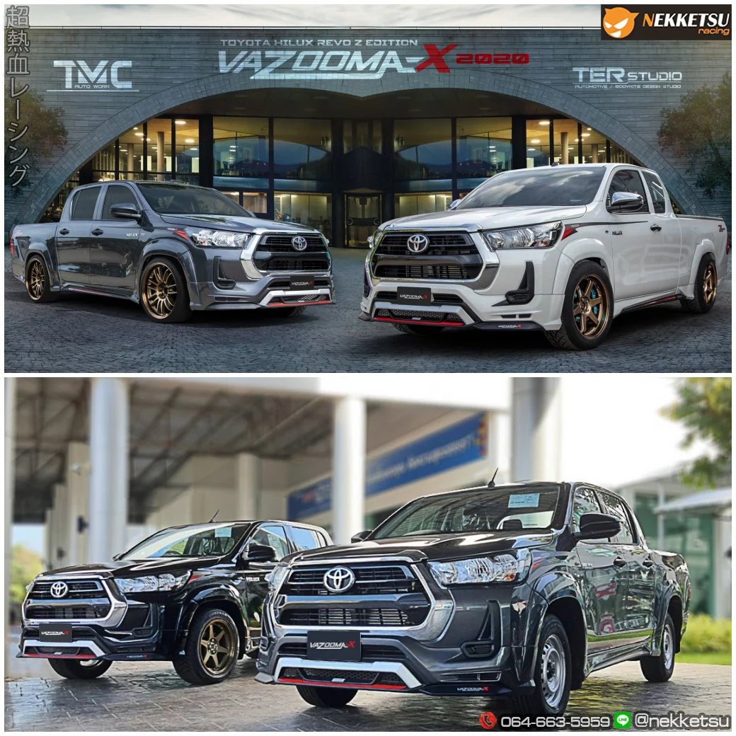 รูปชุดแต่ง ชุดแต่ง Toyota Hilux Revo 2020 2024 Vazooma Cap ภาพที่ 6