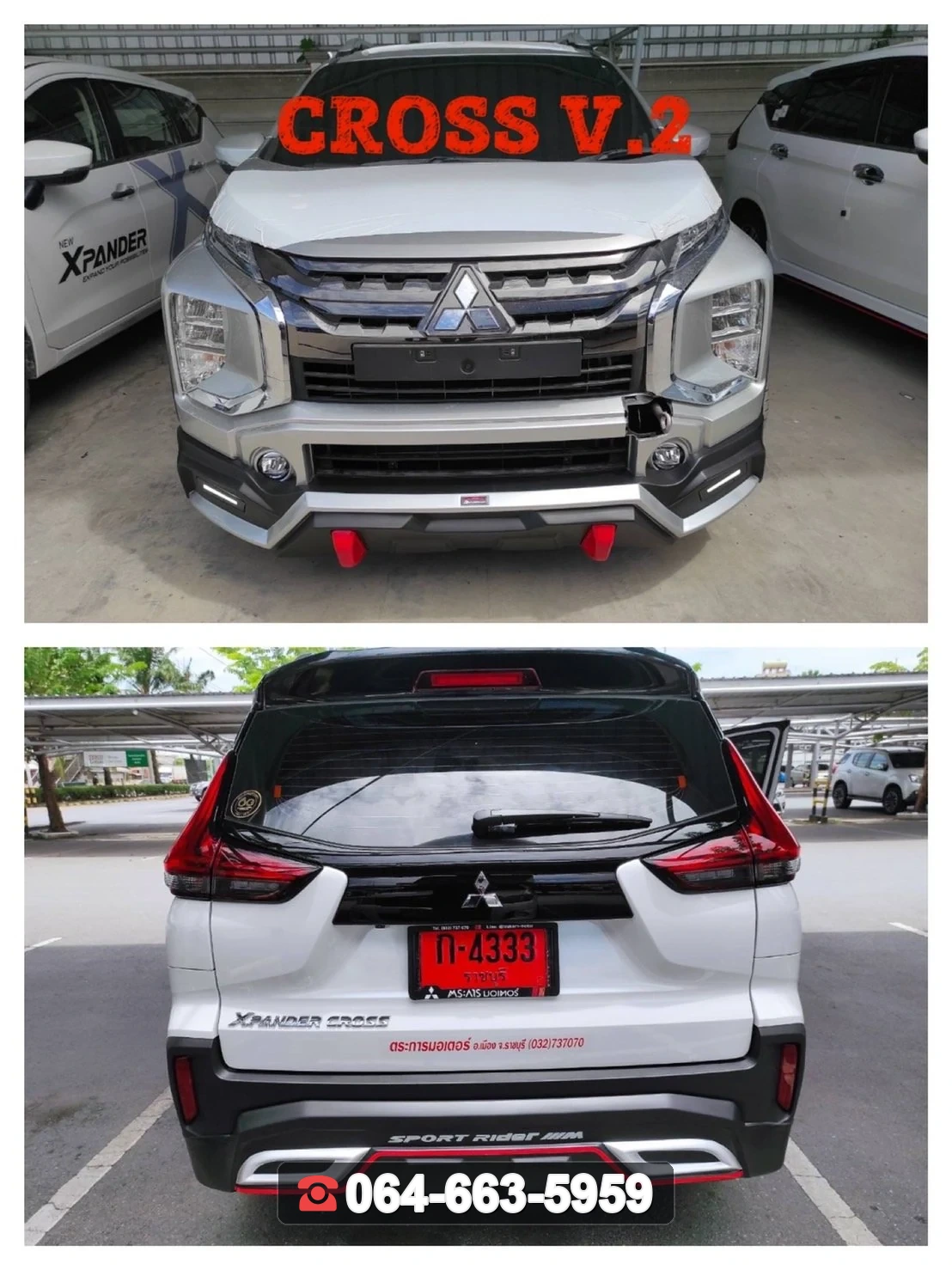ชุดแต่ง MITSUBISHI Xpander Cross 2022 V.2 RiderM ภาพ 2