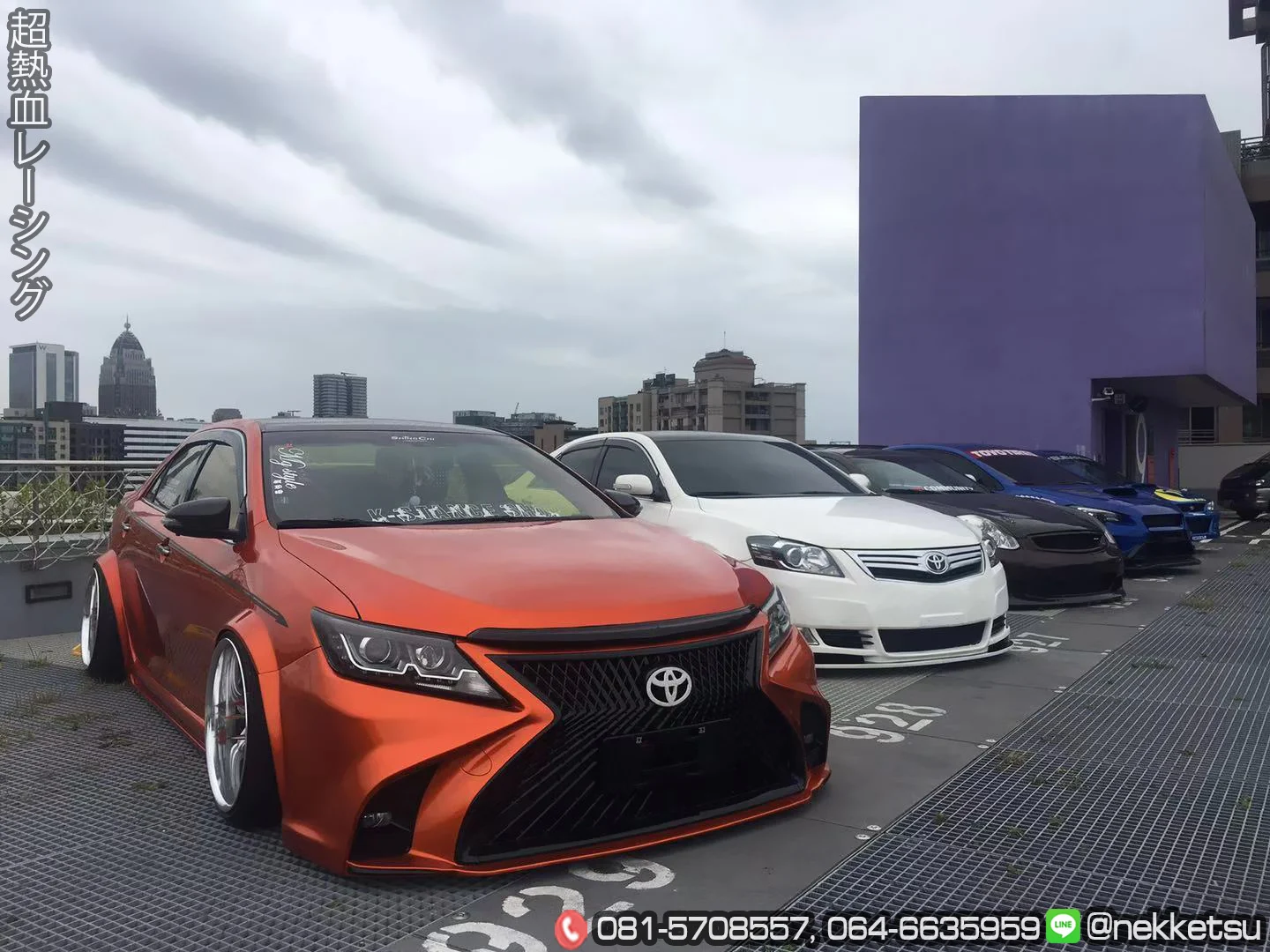 รูปชุดแต่ง ชุดแต่ง TOYOTA Camry 2012 2017 Lexus V.2 ภาพที่ 19