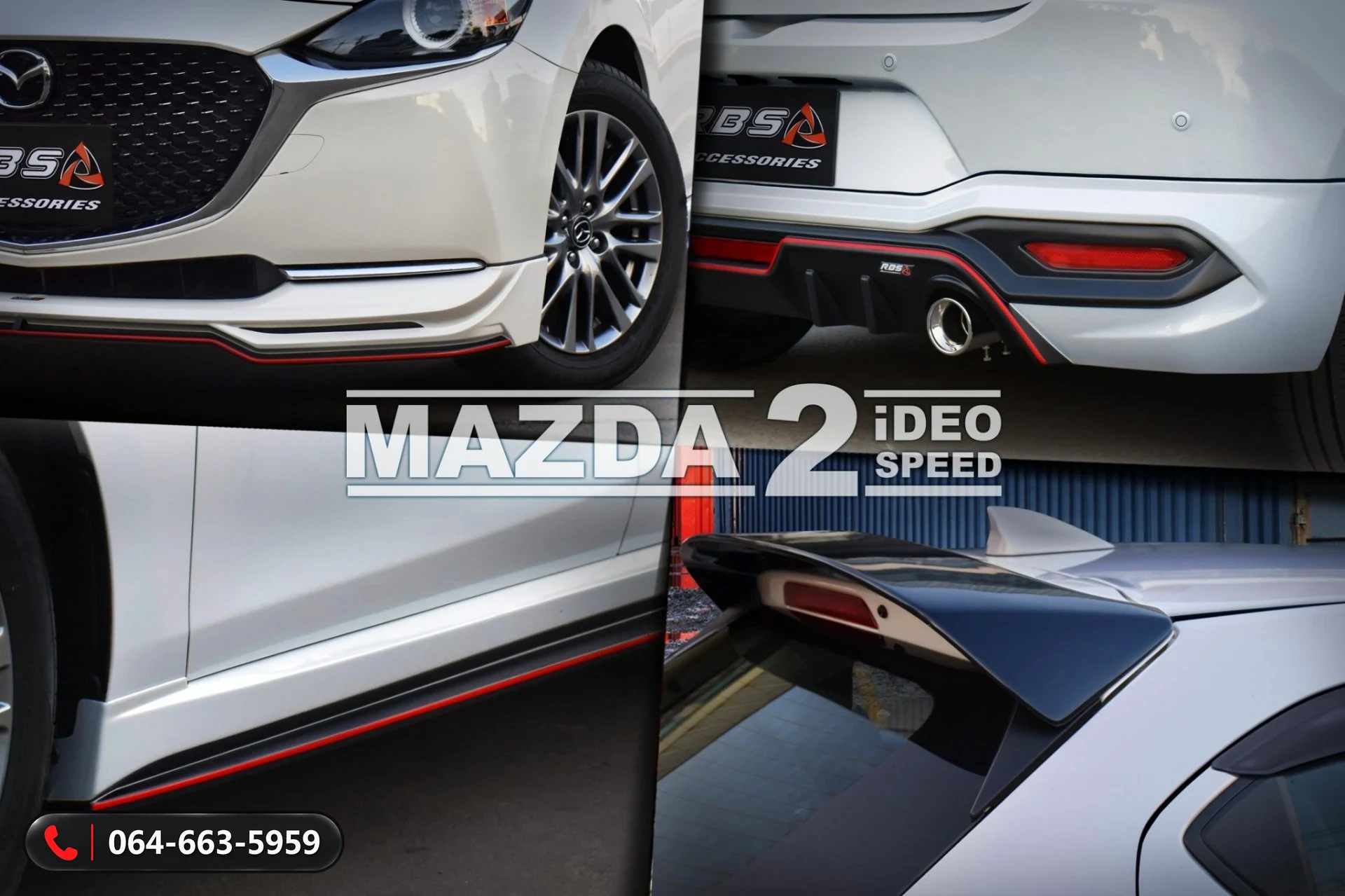 ชุดแต่ง MAZDA 2 MZADA 2 2020 IDEO RBS ภาพ 8