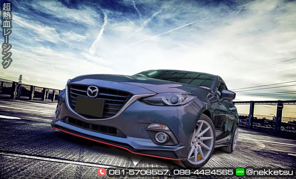 ชุดแต่ง Mazda Mazda3 2014 2017 RedLine