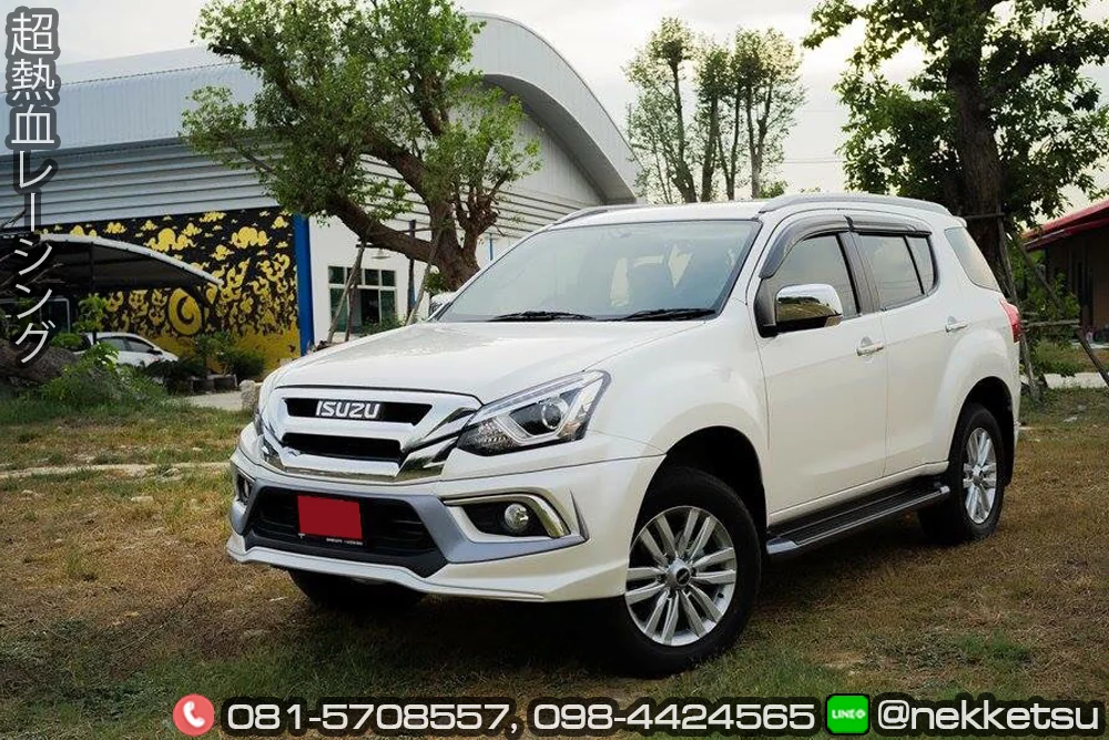 รูปชุดแต่ง ชุดแต่ง Isuzu Mu X 2015 2019 AMT 2017 V2 ภาพที่ 5