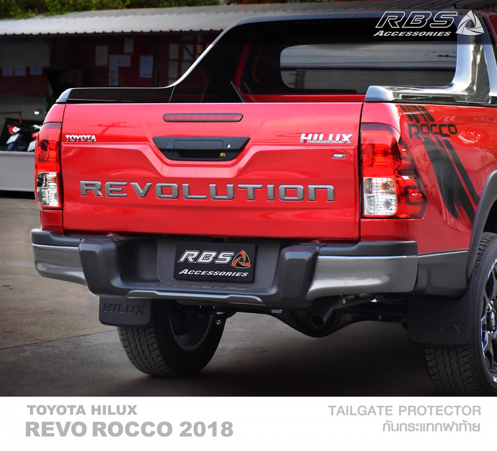 รูปชุดแต่ง ชุดแต่ง Toyota Hilux Revo 2015 2019 RB 2018 2019 ภาพที่ 20