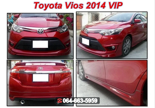 ชุดแต่ง TOYOTA Vios 2014 VIP RiderM ภาพ 2