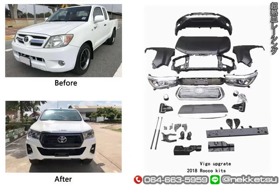 รูปชุดแต่ง ชุดแต่ง TOYOTA Hilux Vigo 2008 2014 Vigo to Rocco 2018 ภาพที่ 2