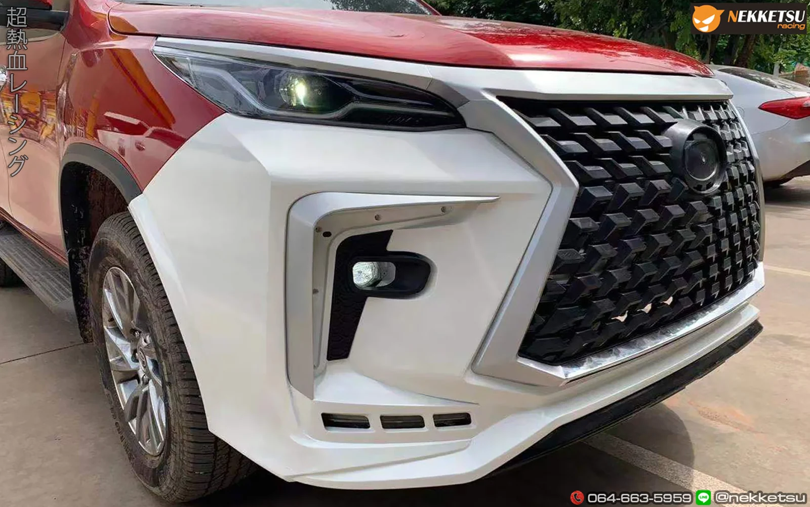 รูปชุดแต่ง ชุดแต่ง Toyota Fortuner 2020 2024 Lexus V.4 ภาพที่ 10