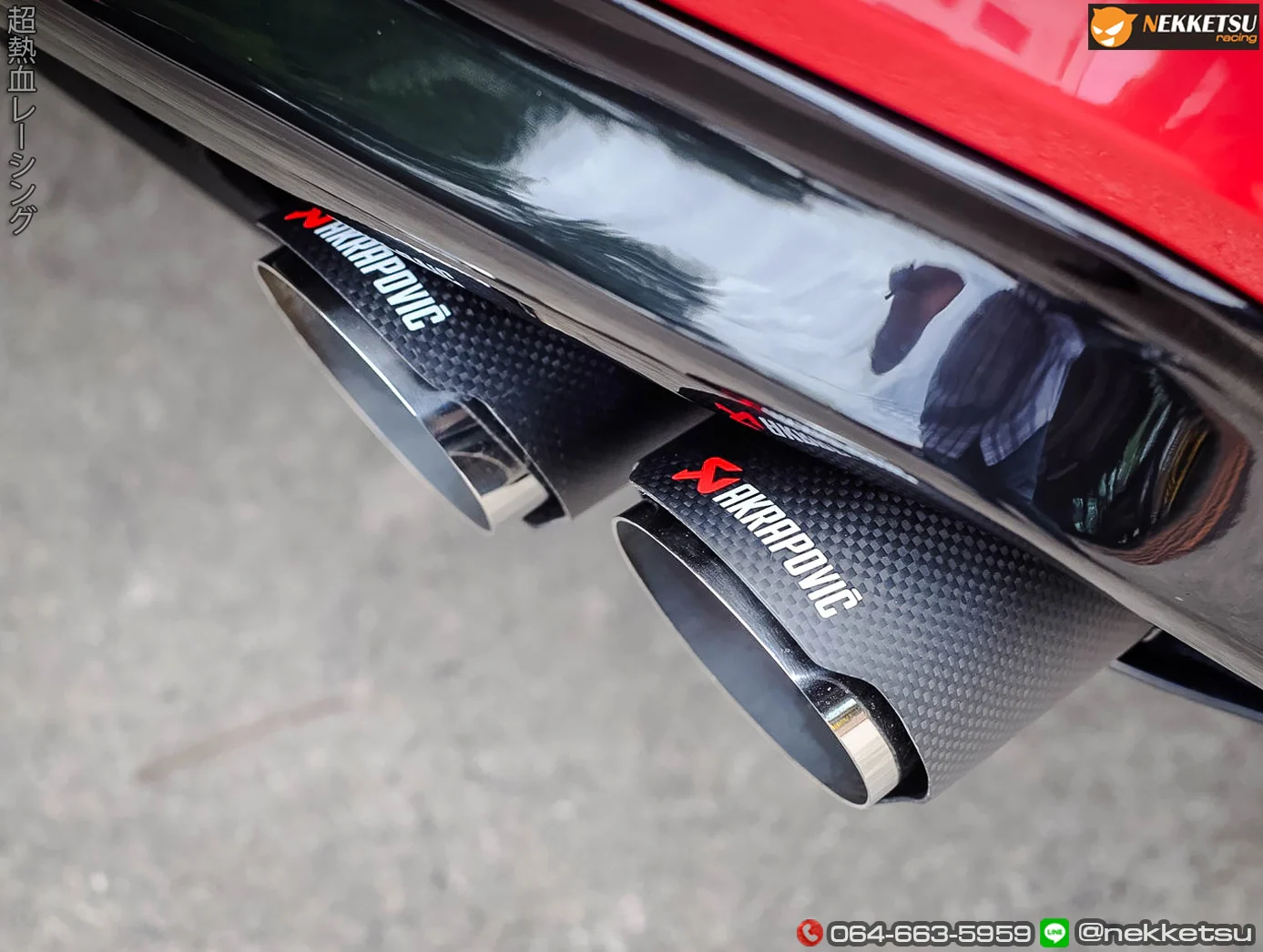 รูปชุดแต่ง ชุดแต่ง Mercedes-Benz CLA Piecha ภาพที่ 19
