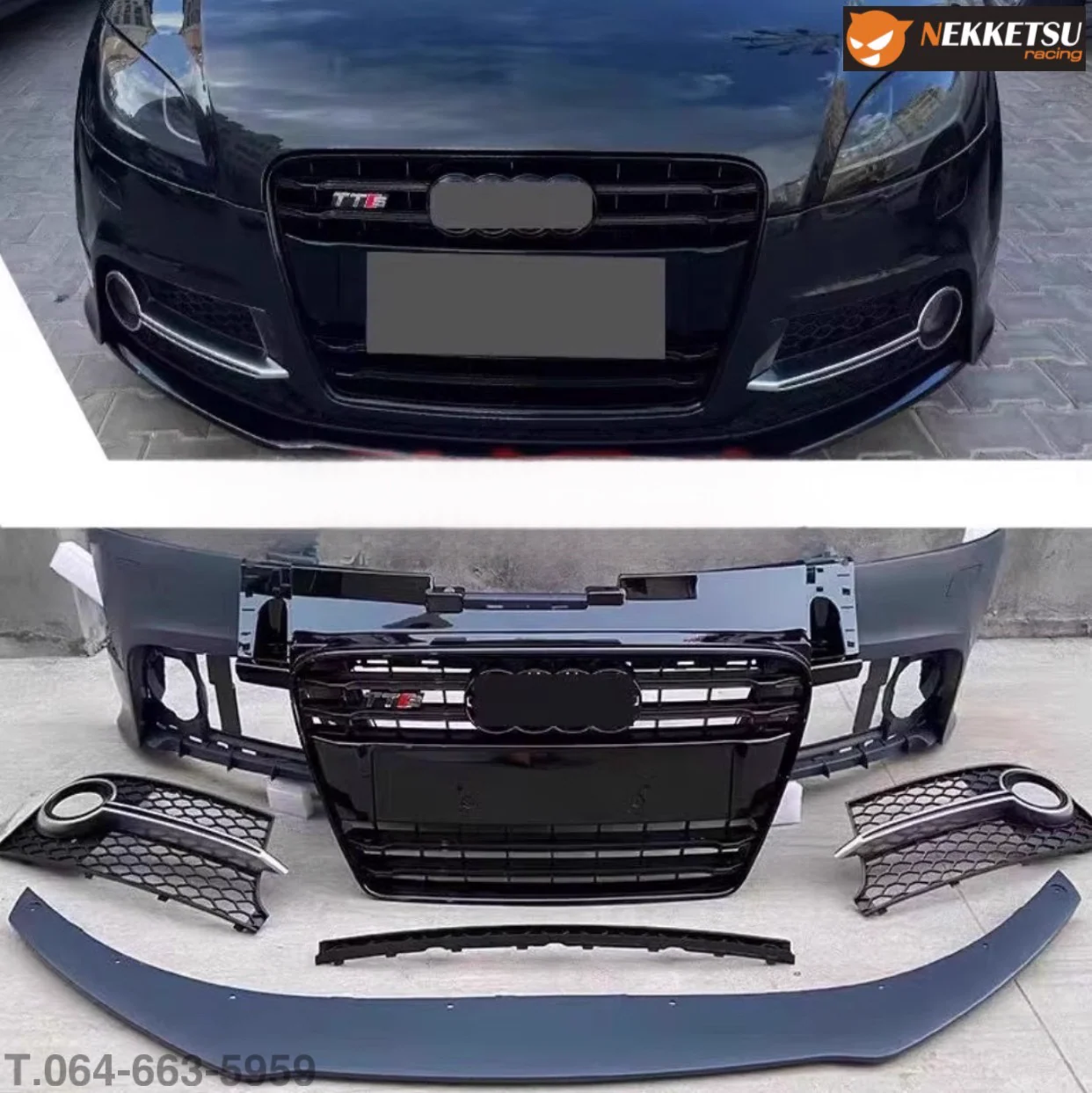 รูปชุดแต่ง ชุดแต่ง Audi TT 2007 2013 TTS ภาพที่ 2