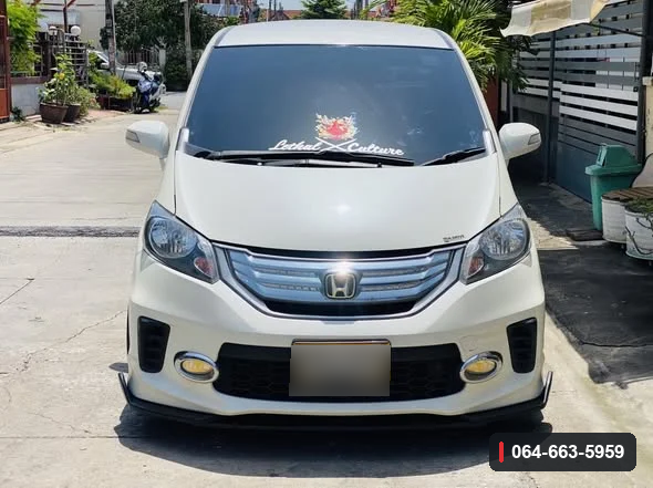 ภาพลิ้นต่อกันชนหน้า Honda Freed GB3 หลังติดตั้ง