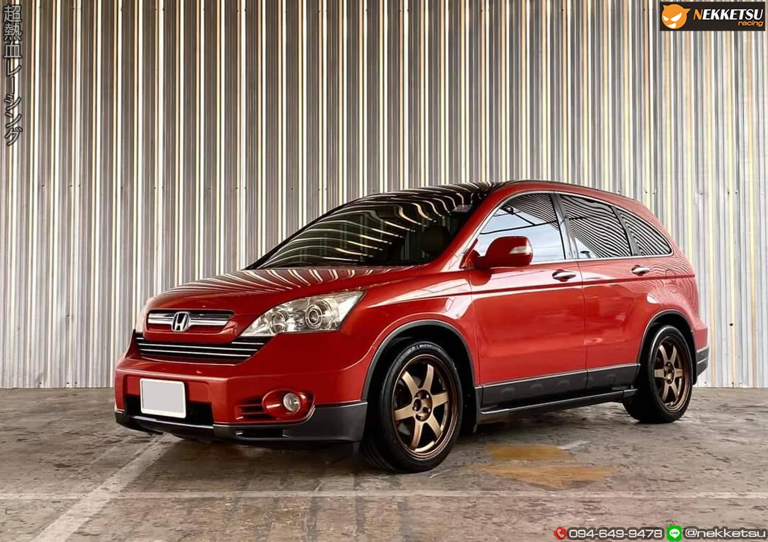 รูปชุดแต่ง ชุดแต่ง Honda CR V G3 2008 2011 Modulo V.1 ภาพที่ 4