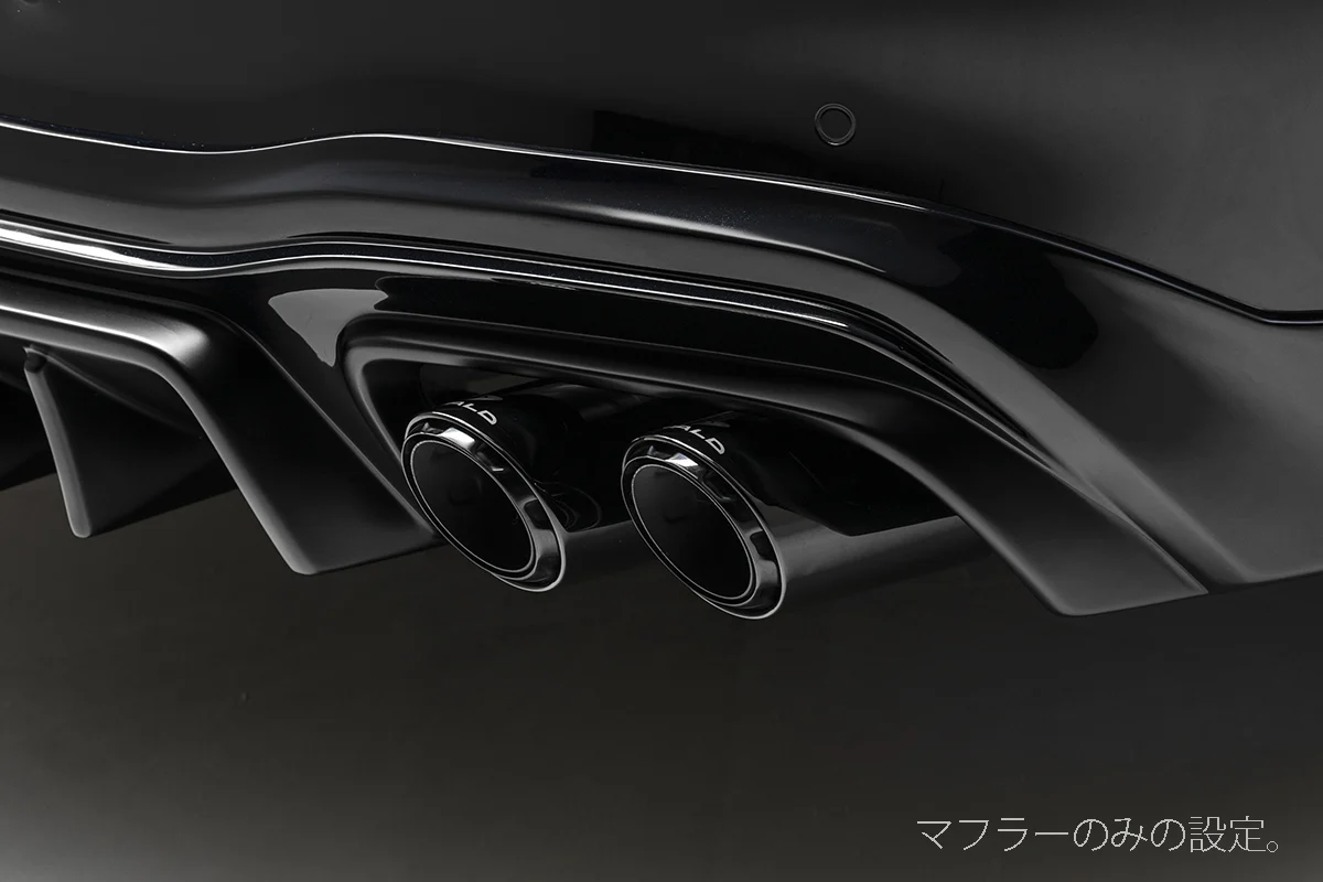 ชุดแต่ง MERCEDES-BENZ S-CLASS AMG LINE WALD Japan สปอร์ตไลน์ แบล็กไบซัน เอดิชัน ภาพ 23