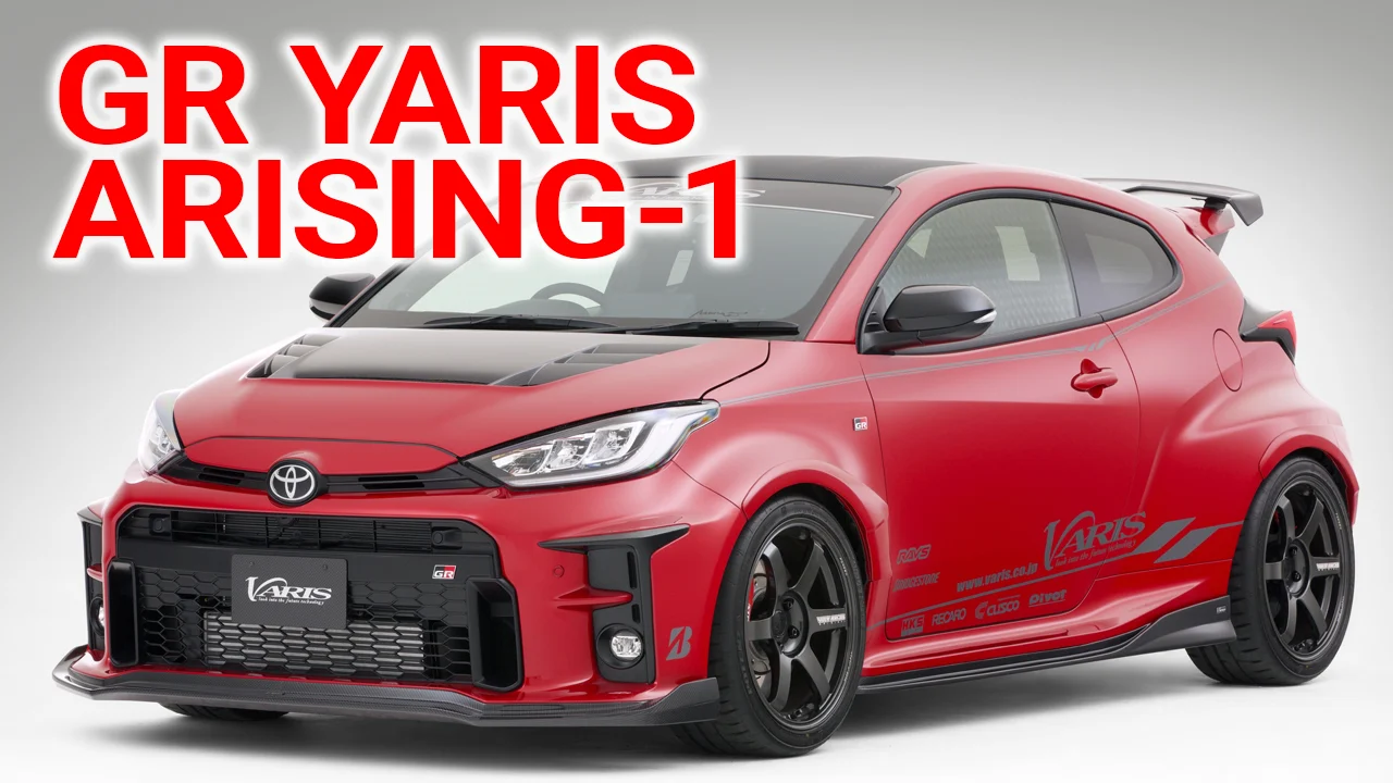 ฝากระโปรงหน้า GR YARIS ARISING-1 VARIS VBTO-150 ภาพสินค้าที่เลือก