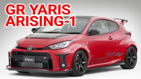 ฝากระโปรงหน้า GR YARIS ARISING-1 VARIS VBTO-150 ภาพสินค้า 1