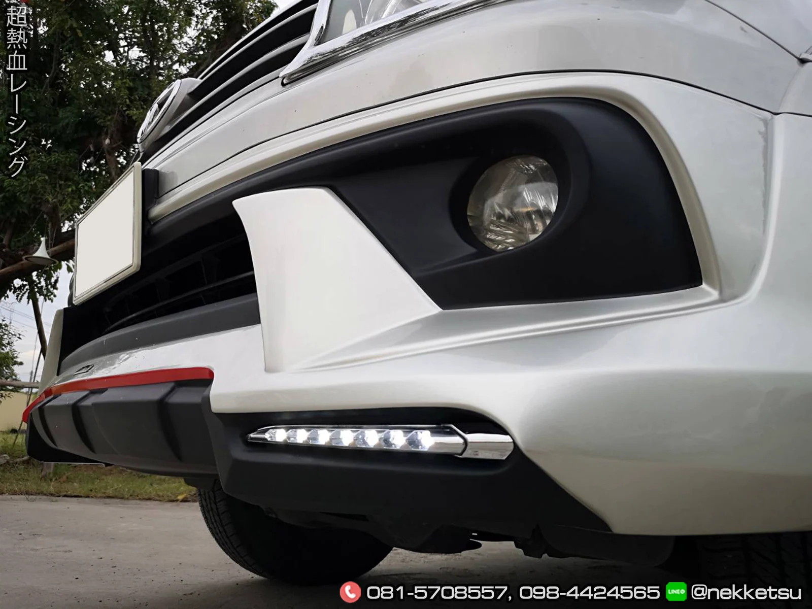รูปชุดแต่ง ชุดแต่ง Toyota Fortuner 2004 2011 AMT ภาพที่ 5