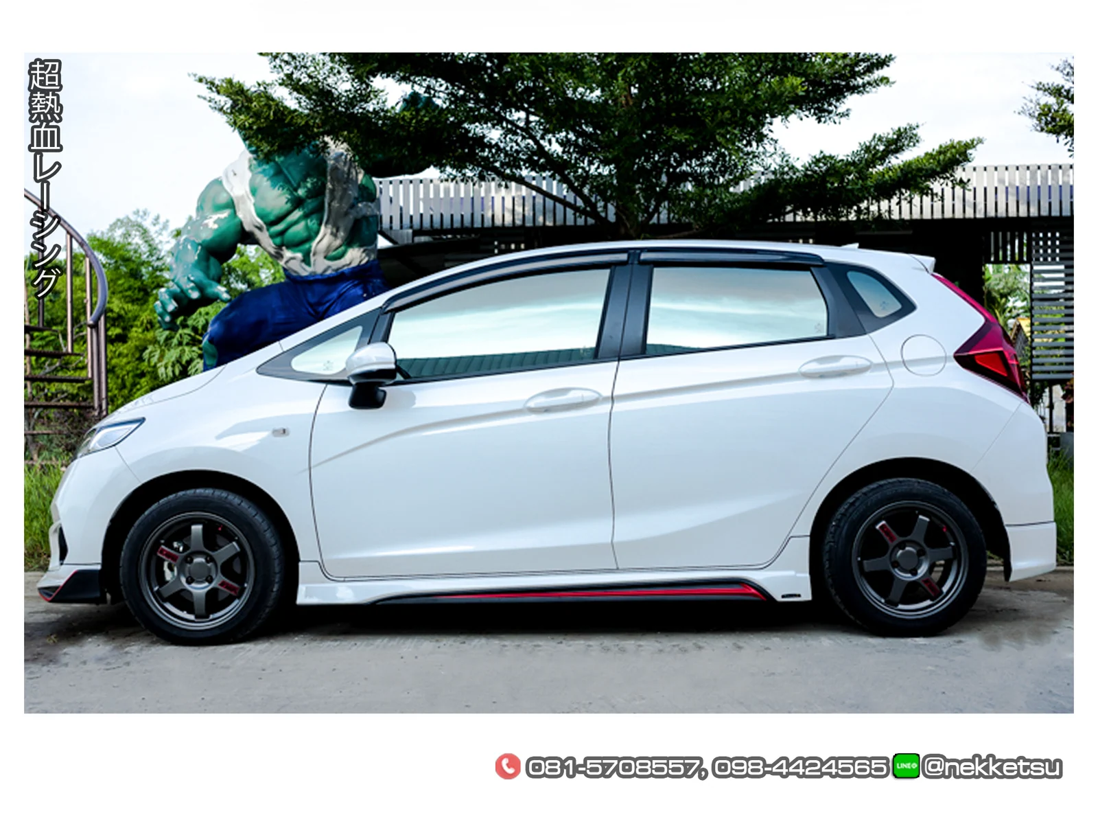 ชุดแต่ง Honda Jazz GK 2014 2019 AMT