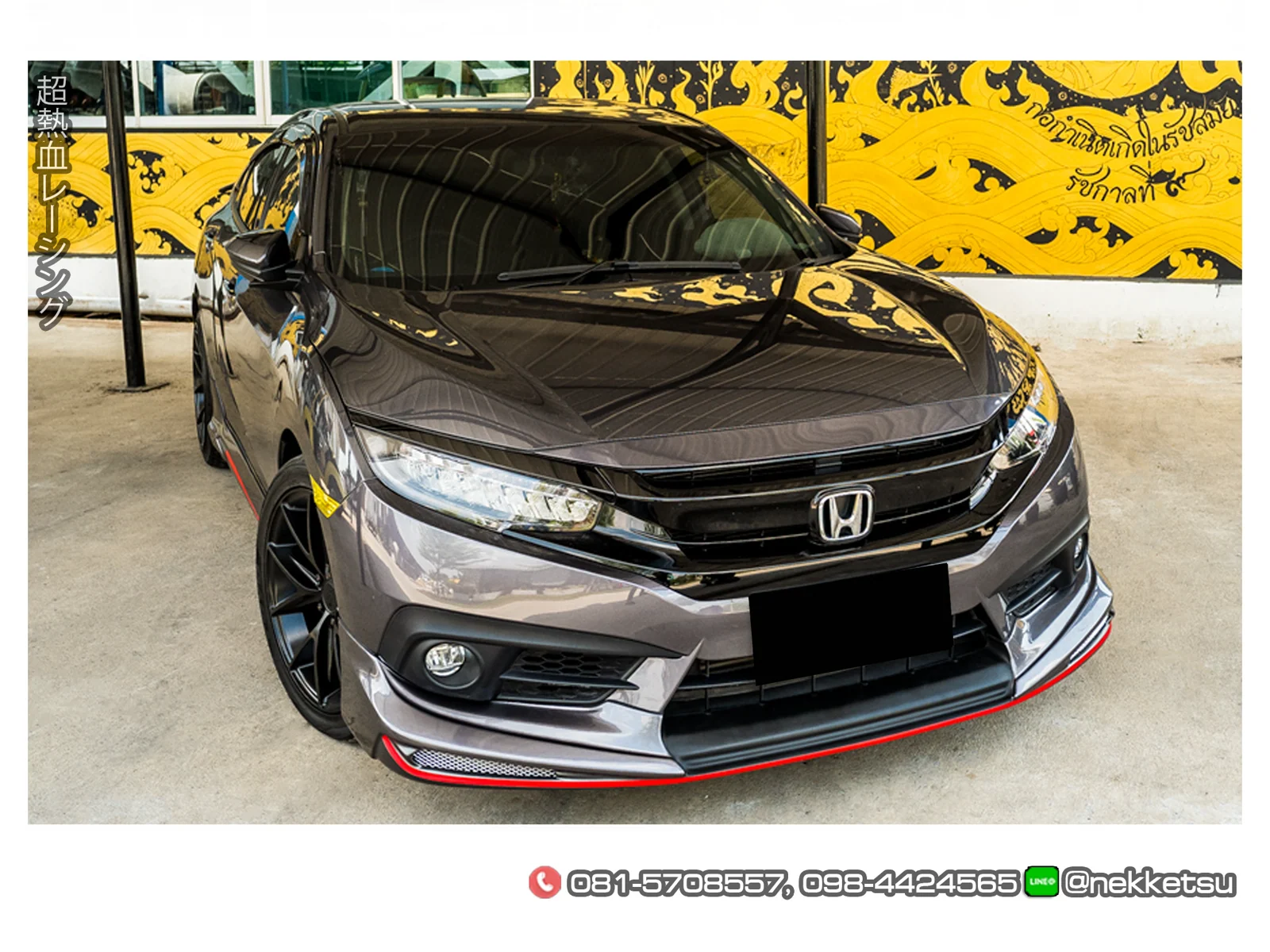 รูปชุดแต่ง ชุดแต่ง Honda Civic FC 16 21 AMT ภาพที่ 8
