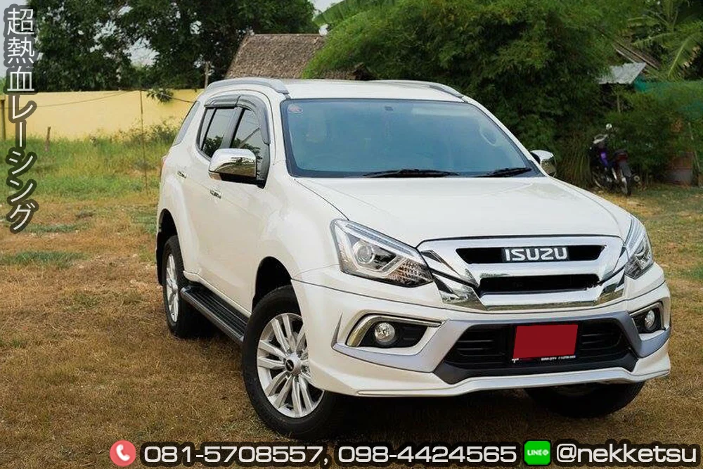 รูปชุดแต่ง ชุดแต่ง Isuzu Mu X 2015 2019 AMT 2017 V2 ภาพที่ 4