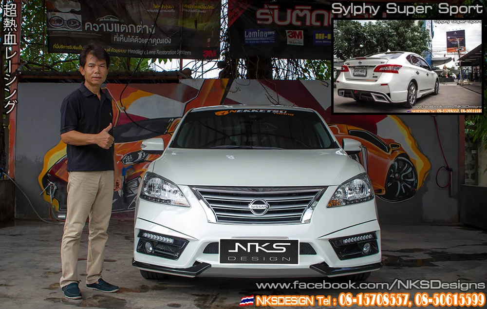 รูปชุดแต่ง ชุดแต่ง Nissan Sylphy Sentra NKS ภาพที่ 8