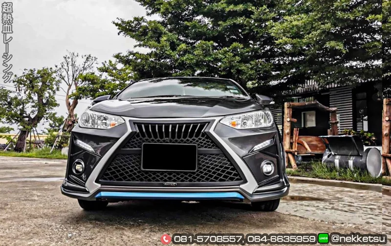 รูปชุดแต่ง ชุดแต่ง Toyota Yaris Ativ 17 19 Lexus AMT ภาพที่ 2