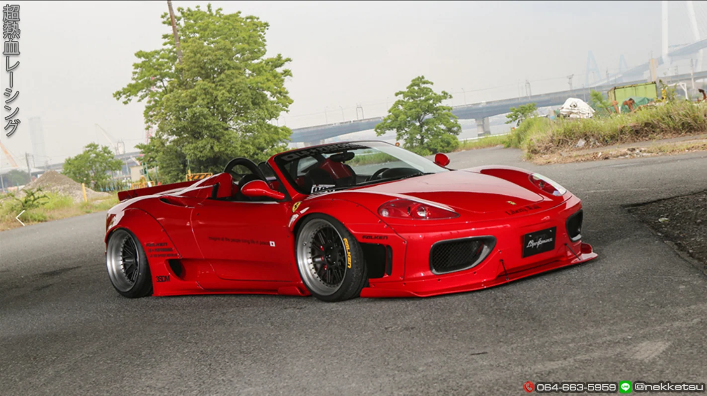 รูปชุดแต่ง ชุดแต่ง Ferrari 360 LB WORK ภาพที่ 3