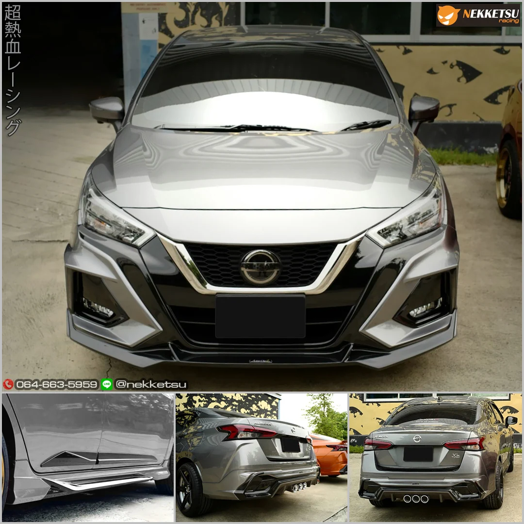 รูปชุดแต่ง ชุดแต่ง Nissan Almera 2019 2022 AMT V2 ภาพที่ 2
