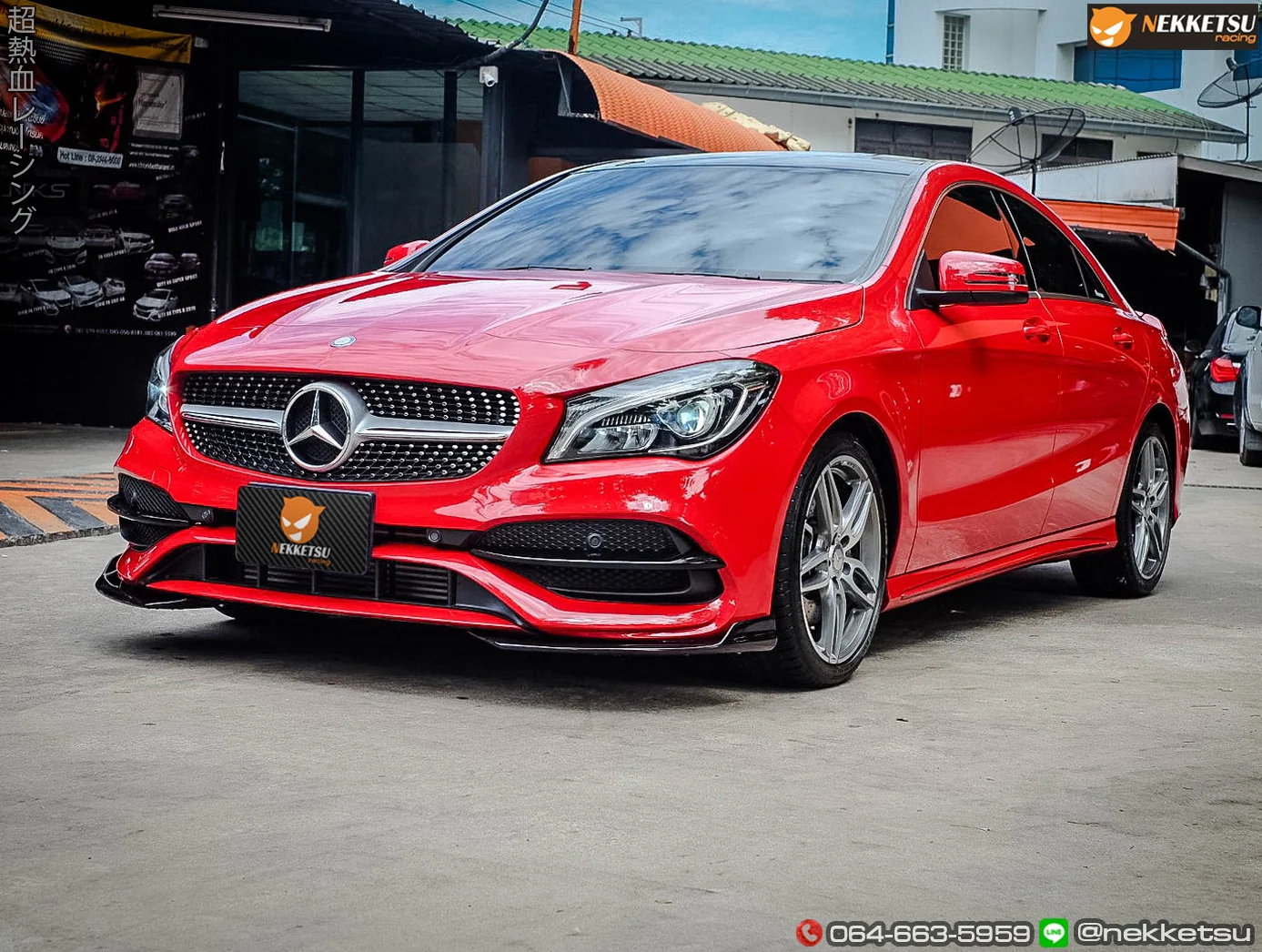 รูปชุดแต่ง ชุดแต่ง Mercedes-Benz CLA Piecha ภาพที่ 4