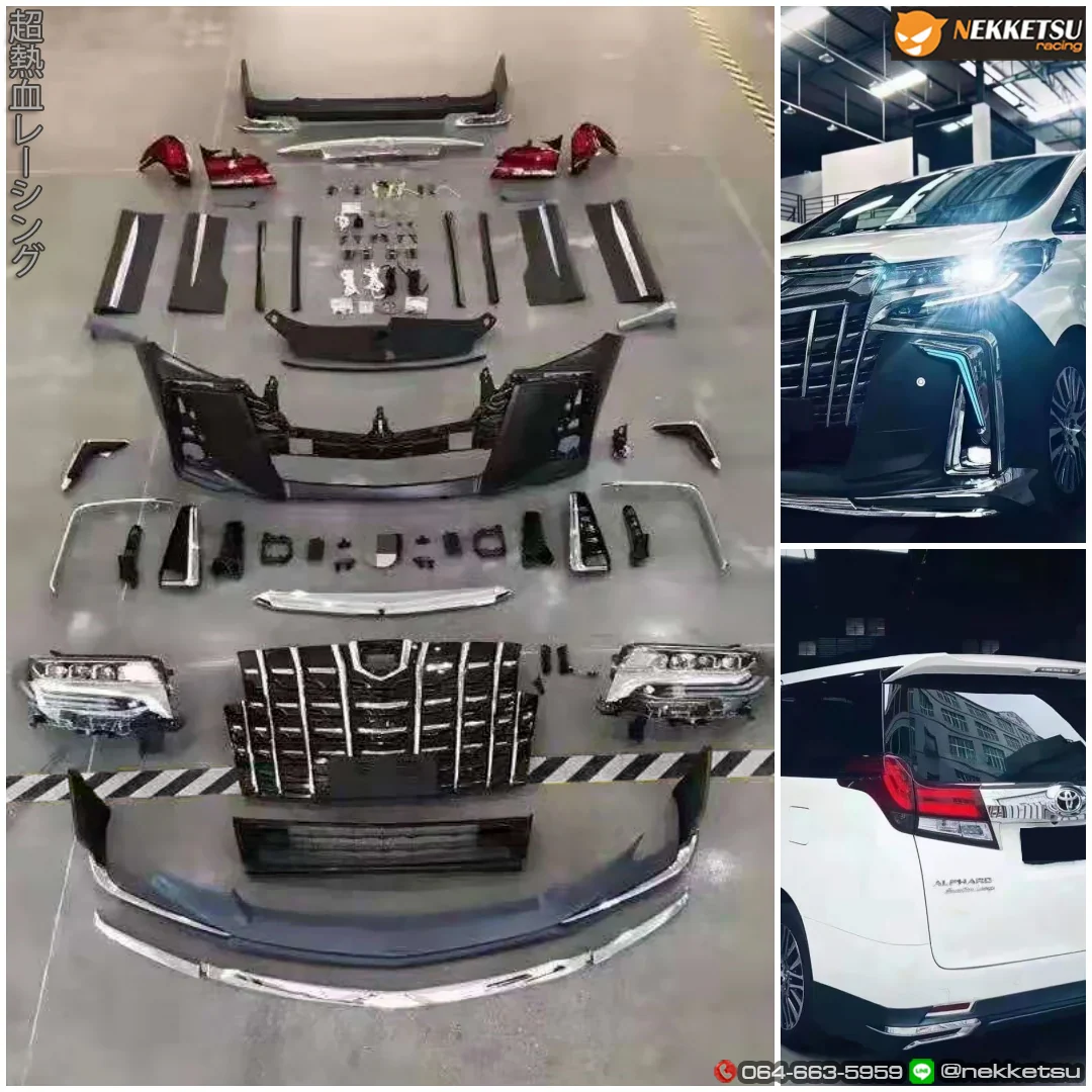 รูปชุดแต่ง ชุดแต่ง Toyota Alphard AH30 2015 2018 เปลี่ยนหน้า 2020 ตัว Top ภาพที่ 3