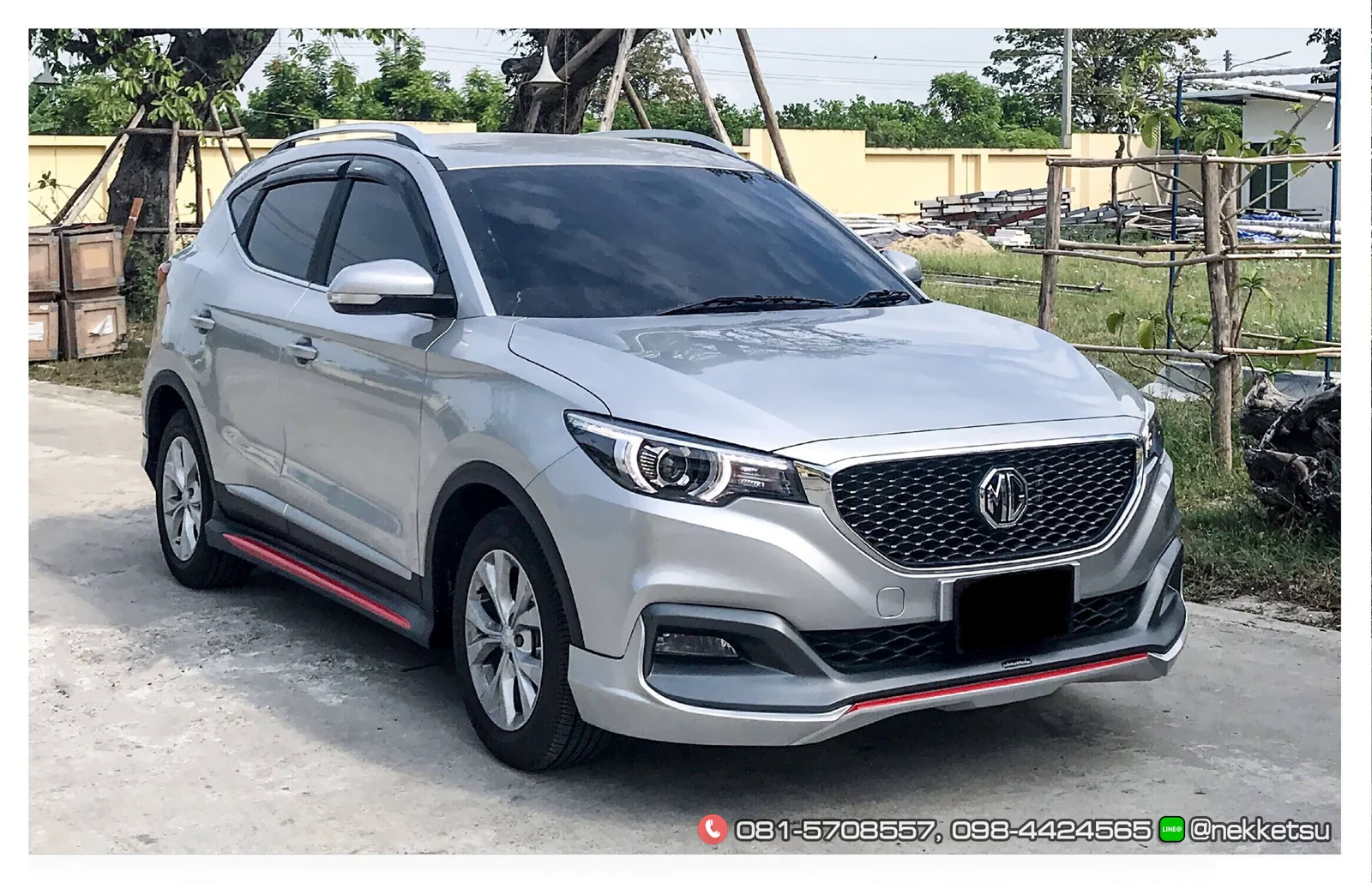 รูปชุดแต่ง ชุดแต่ง MG ZS AMT ภาพที่ 5