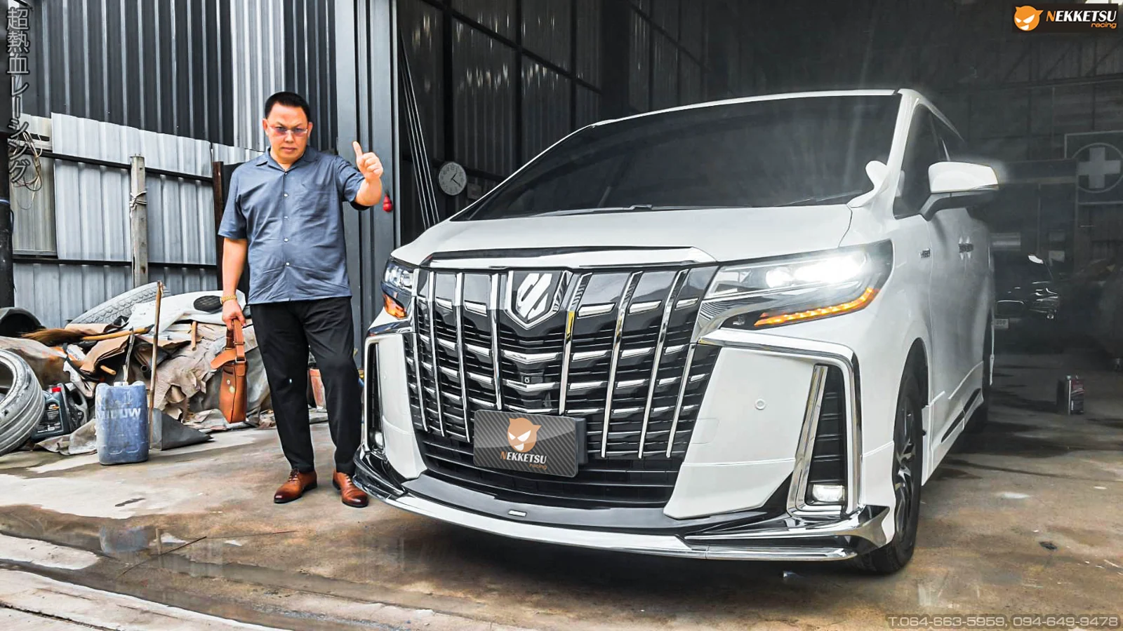 รูปชุดแต่ง ชุดแต่ง Toyota Alphard AH30 2015 2018 เปลี่ยนหน้า 2020 ตัว Top ภาพที่ 4