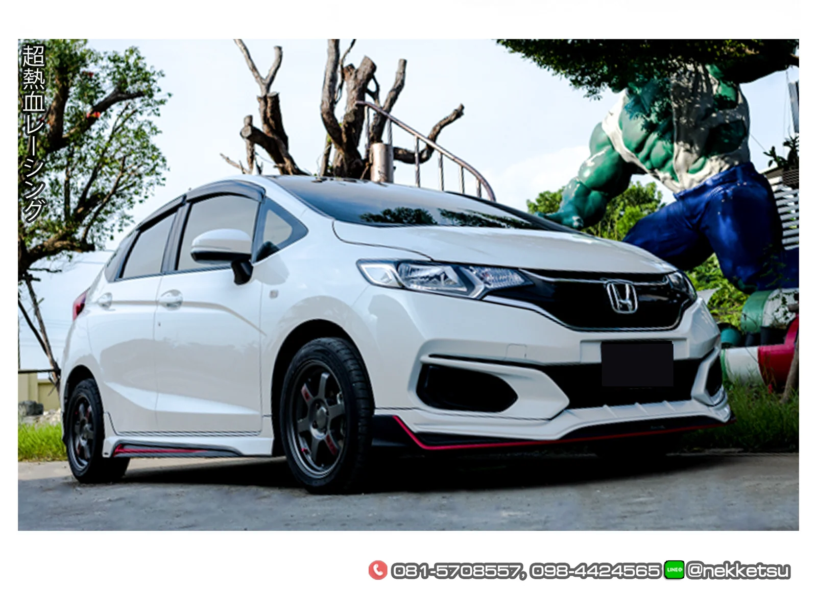 รูปชุดแต่ง ชุดแต่ง Honda Jazz GK 2014 2019 AMT ภาพที่ 2