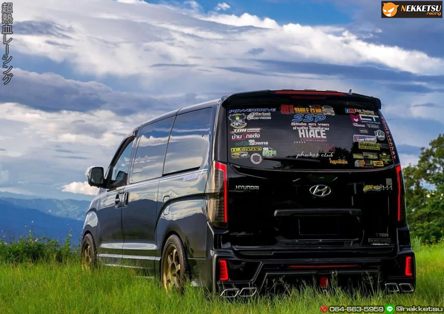 ชุดแต่ง Hyundai H1 TDS Sport V.1