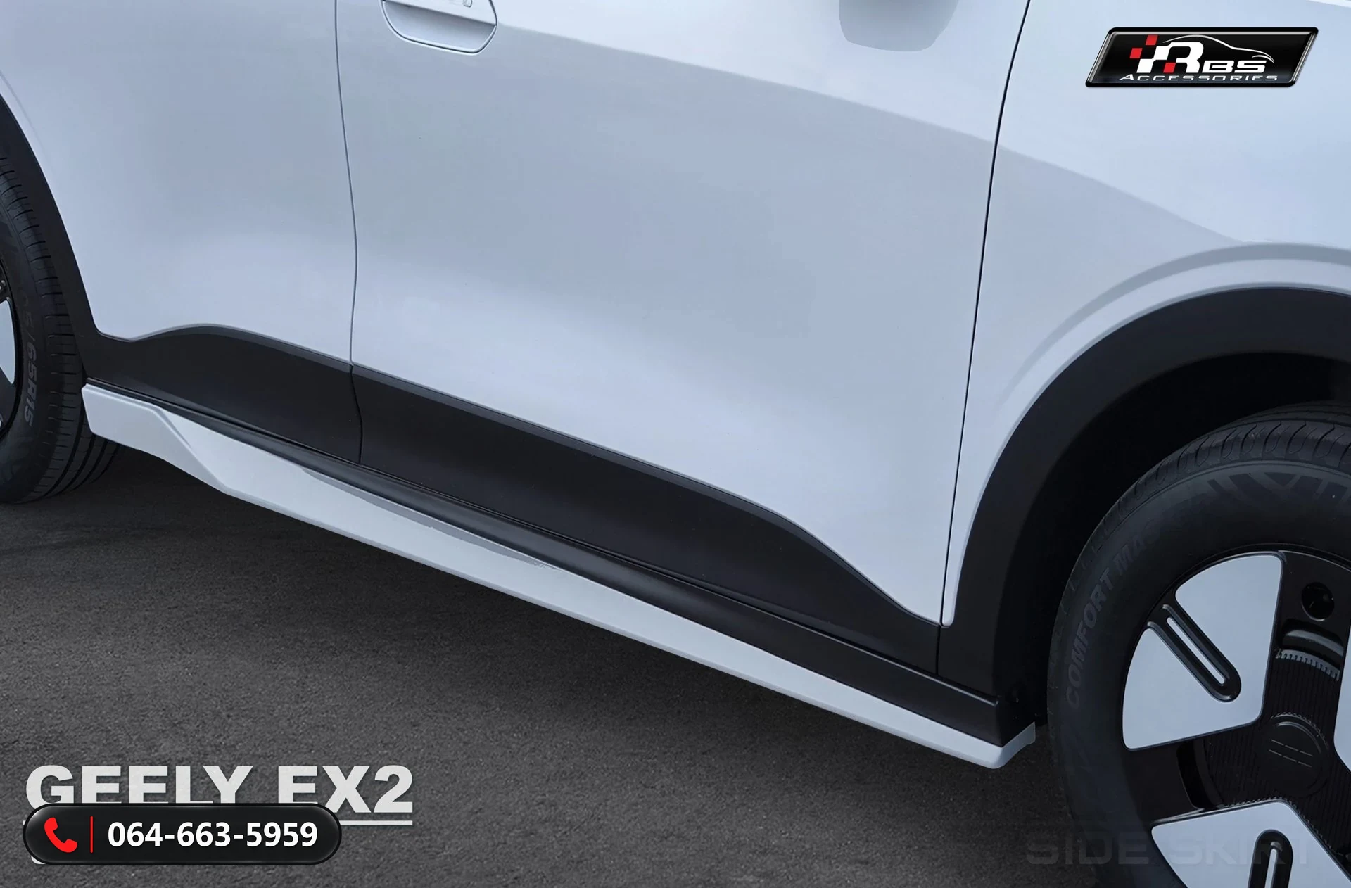 ชุดแต่ง GEELY EX-2 Geely Ex2 RiderM ภาพ 14