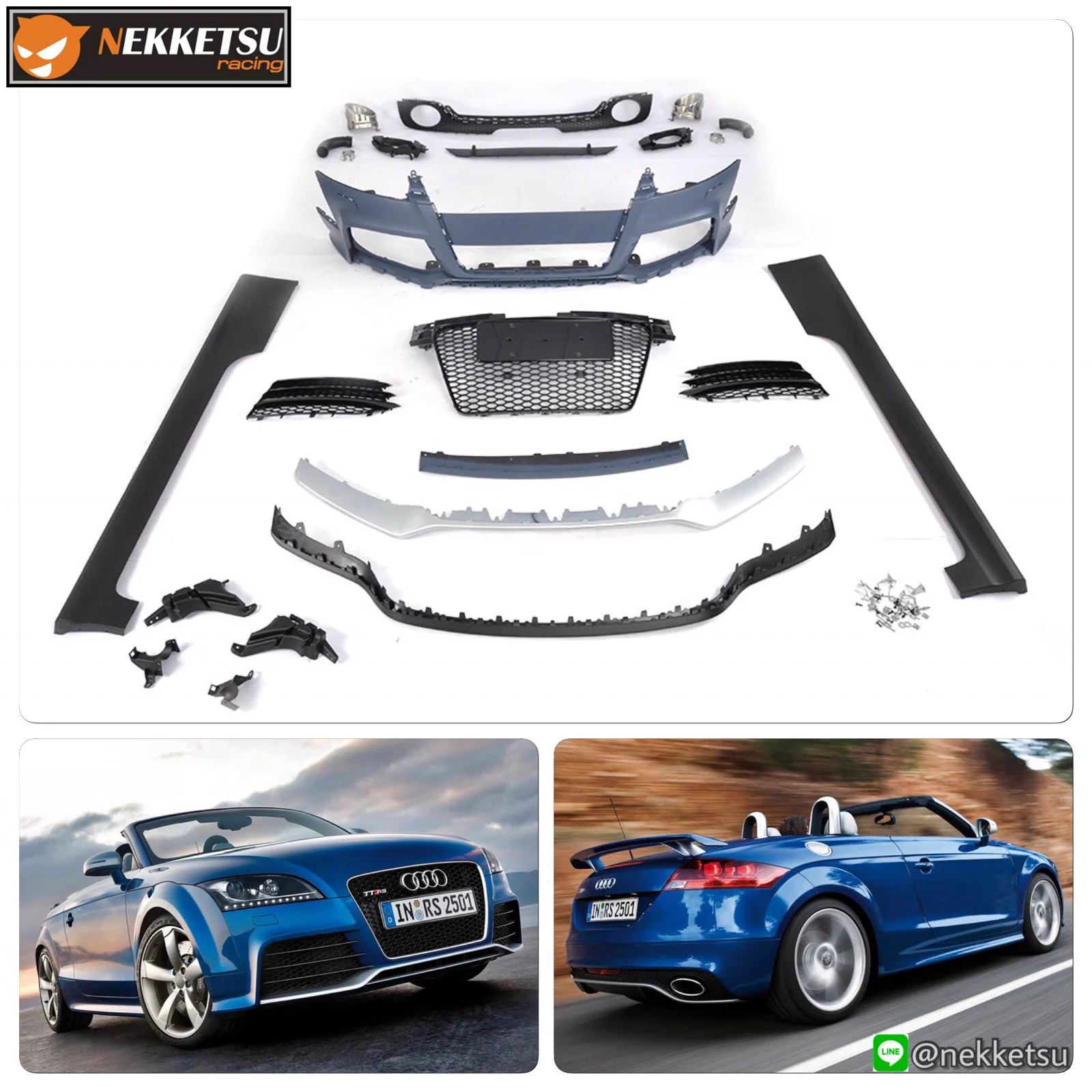 รูปชุดแต่ง ชุดแต่ง Audi TT 2014 2023 TT RS 2014 ภาพที่ 15